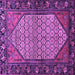 Square Machine Washable Persian Purple Traditional Area Rugs, wshtr425pur