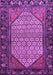 Machine Washable Persian Purple Traditional Area Rugs, wshtr425pur