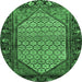 Round Persian Emerald Green Traditional Rug, tr425emgrn