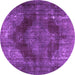 Round Persian Purple Bohemian Rug, tr4261pur