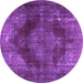 Round Machine Washable Persian Purple Bohemian Area Rugs, wshtr4261pur