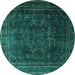 Round Persian Turquoise Traditional Rug, tr4262turq