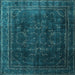 Square Persian Light Blue Traditional Rug, tr4262lblu