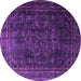 Round Persian Purple Traditional Rug, tr4262pur