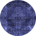 Round Machine Washable Persian Blue Traditional Rug, wshtr4263blu