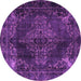 Round Machine Washable Persian Purple Traditional Area Rugs, wshtr4263pur