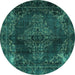 Round Machine Washable Persian Turquoise Traditional Area Rugs, wshtr4263turq