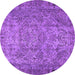 Round Persian Purple Traditional Rug, tr4266pur