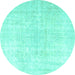 Round Persian Turquoise Traditional Rug, tr4267turq