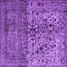 Square Machine Washable Persian Purple Traditional Area Rugs, wshtr4269pur