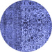 Round Persian Blue Traditional Rug, tr4269blu