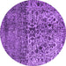 Round Persian Purple Traditional Rug, tr4269pur