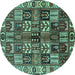 Round Persian Turquoise Traditional Rug, tr426turq