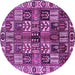 Round Persian Purple Traditional Rug, tr426pur