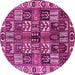 Round Machine Washable Persian Pink Traditional Rug, wshtr426pnk