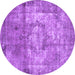 Round Persian Purple Traditional Rug, tr4272pur