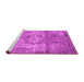 Sideview of Machine Washable Persian Pink Traditional Rug, wshtr4272pnk