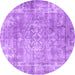 Round Persian Purple Traditional Rug, tr4274pur