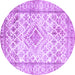 Round Persian Purple Traditional Rug, tr4275pur