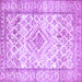 Square Machine Washable Persian Purple Traditional Area Rugs, wshtr4275pur