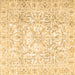 Square Persian Brown Traditional Rug, tr4276brn