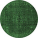 Round Persian Emerald Green Traditional Rug, tr4277emgrn