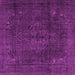 Square Machine Washable Persian Pink Traditional Rug, wshtr4277pnk