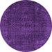 Round Persian Purple Traditional Rug, tr4277pur