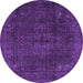 Round Machine Washable Persian Purple Traditional Area Rugs, wshtr4277pur
