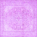 Square Persian Purple Traditional Rug, tr4278pur