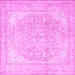 Square Persian Pink Traditional Rug, tr4278pnk