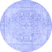 Round Persian Blue Traditional Rug, tr4278blu