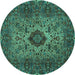 Round Persian Turquoise Traditional Rug, tr427turq