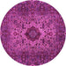 Round Machine Washable Persian Pink Traditional Rug, wshtr427pnk