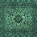 Square Machine Washable Persian Turquoise Traditional Area Rugs, wshtr427turq