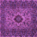 Square Machine Washable Persian Purple Traditional Area Rugs, wshtr427pur