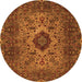 Square Persian Orange Traditional Rug, tr427org