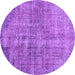 Round Persian Purple Traditional Rug, tr4280pur