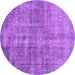 Round Machine Washable Persian Purple Traditional Area Rugs, wshtr4280pur