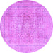 Round Persian Purple Traditional Rug, tr4281pur