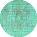 Round Persian Turquoise Traditional Rug, tr4281turq