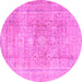 Round Persian Pink Traditional Rug, tr4281pnk