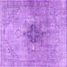 Square Machine Washable Persian Purple Traditional Area Rugs, wshtr4283pur