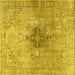 Square Persian Yellow Traditional Rug, tr4283yw