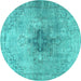 Round Machine Washable Persian Turquoise Traditional Area Rugs, wshtr4283turq