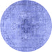 Round Persian Blue Traditional Rug, tr4283blu