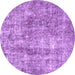 Round Persian Purple Traditional Rug, tr4285pur