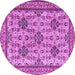 Round Machine Washable Persian Purple Traditional Area Rugs, wshtr4287pur