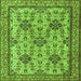 Round Machine Washable Persian Green Traditional Area Rugs, wshtr4287grn