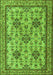 Serging Thickness of Machine Washable Persian Green Traditional Area Rugs, wshtr4287grn